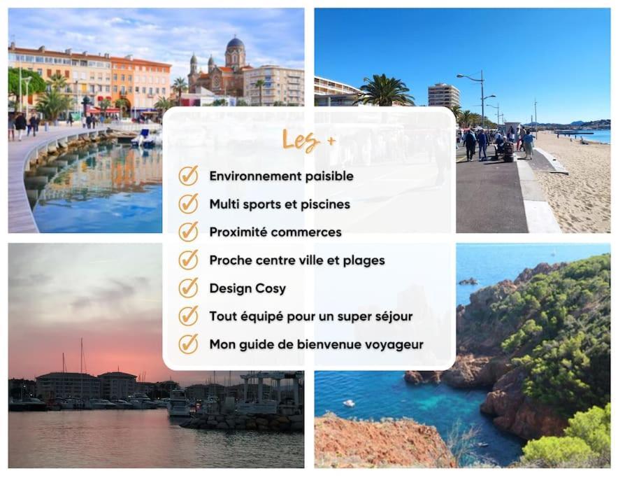 Ideal Saint Raphael Piscine Clim Parking公寓 外观 照片